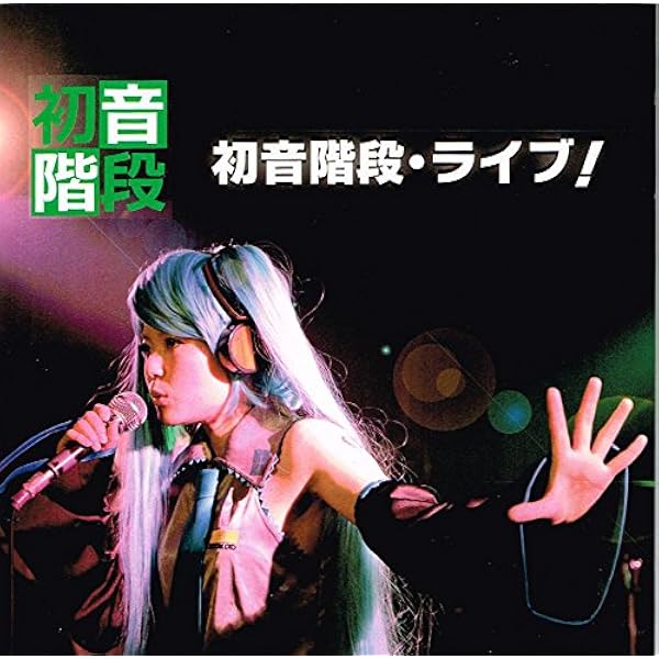 Amazon.co.jp: ノイジー・キラー: ミュージック